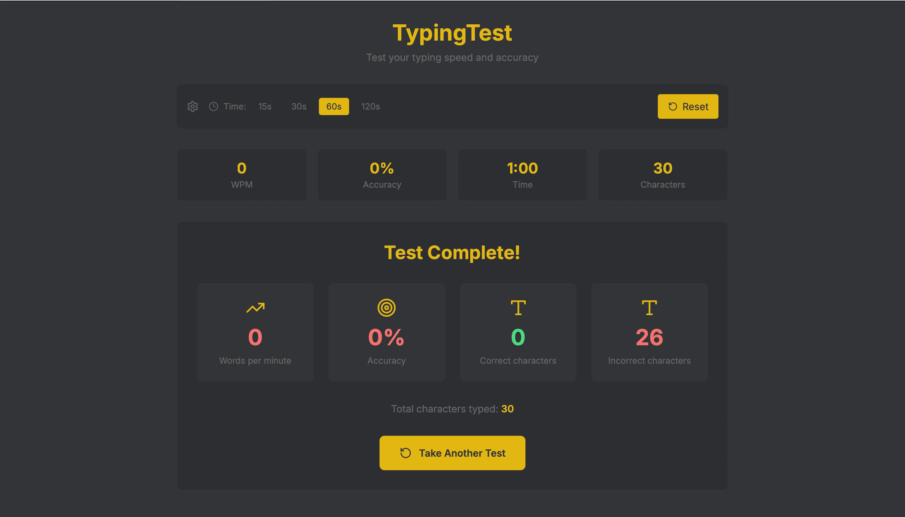 Typing Test